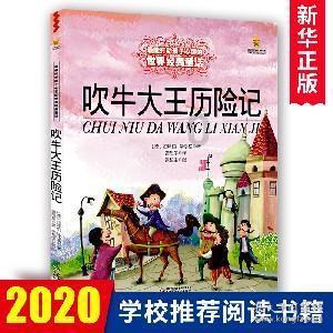 【政务新声】我区在全市率先落地电子证照 “码上办”应用场景