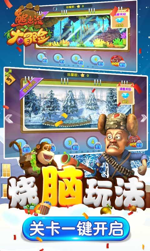 联合国秘书长谴责以色列对加沙地带的袭击