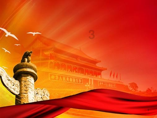 易币付官方网站游戏画面