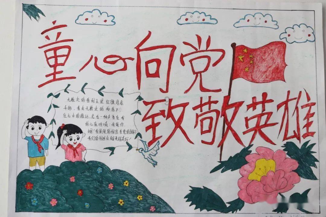 几何霓虹冲刺4无敌版